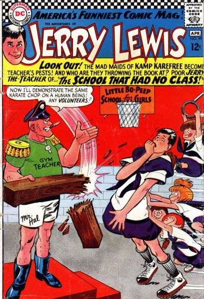 Adventures of Jerry Lewis #99