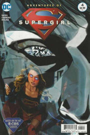 Adventures of Supergirl #4