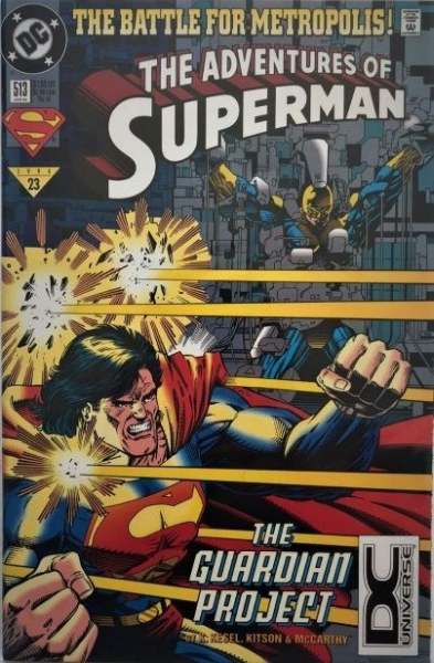 Adventures of Superman 1987 Series DC Universe Variant #513