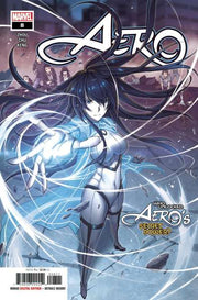Aero #8