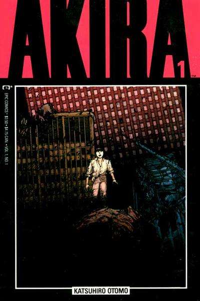 Akira 1988 Series #1