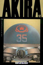Akira 1988 Series #12