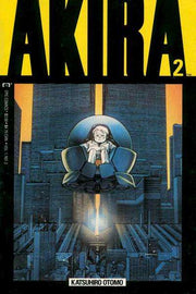 Akira 1988 Series #2
