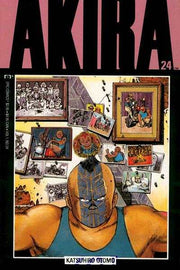 Akira 1988 Series #24