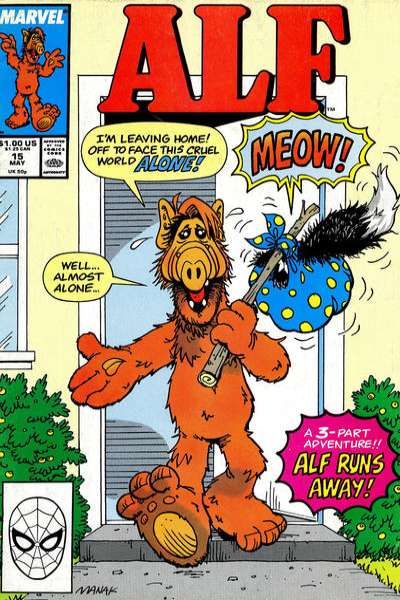 Alf #15