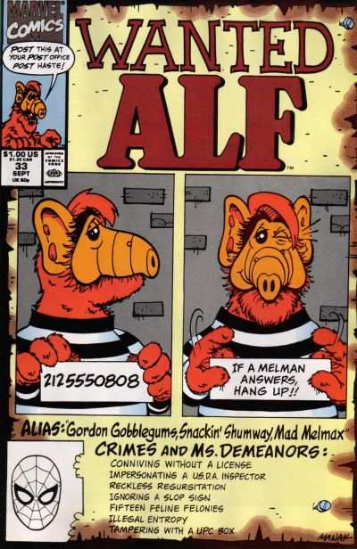 Alf #33