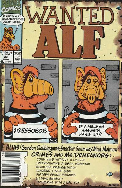 Alf #33