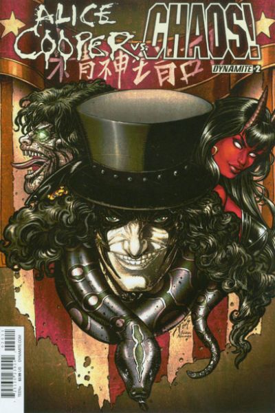 Alice Cooper vs. Chaos #2