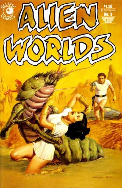 Alien Worlds 1982 Series #9