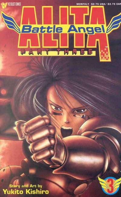 Alita: Battle Angel: Part 3 #3