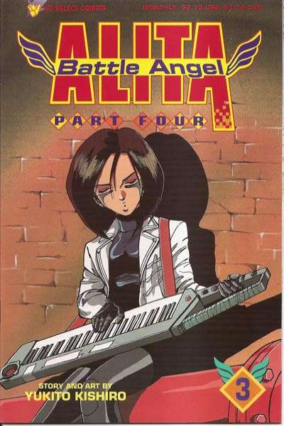 Alita: Battle Angel: Part 4 #3