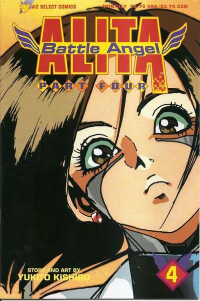 Alita: Battle Angel: Part 4 #4
