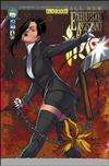 All New Executive Assistant: Iris #4