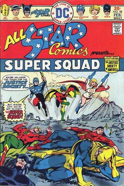 All Star Comics 1940 Series #58