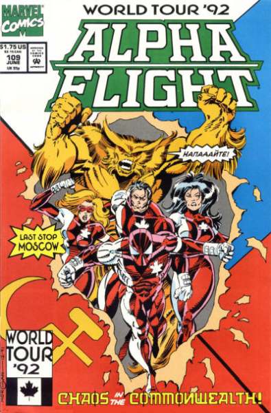 Alpha Flight 1983 Series #109