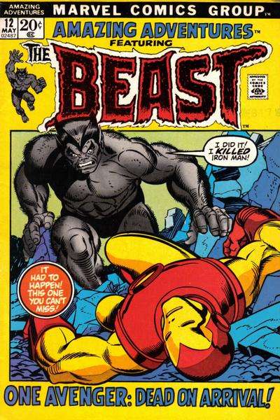 Amazing Adventures 1970 Series #12