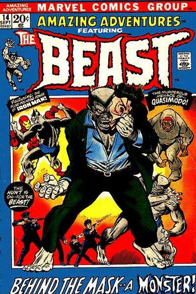 Amazing Adventures 1970 Series #14