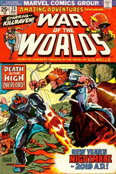 Amazing Adventures 1970 Series #24