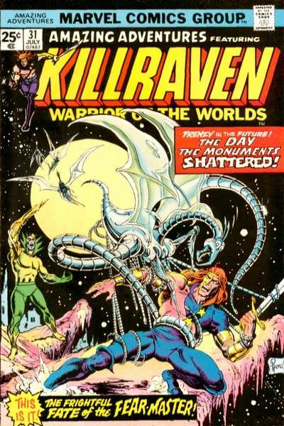 Amazing Adventures 1970 Series #31