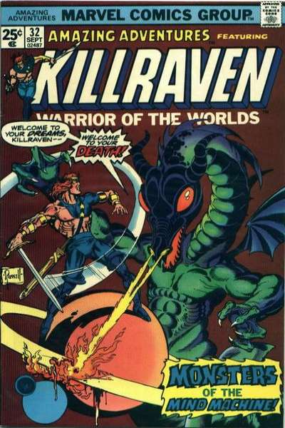 Amazing Adventures 1970 Series #32