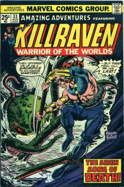 Amazing Adventures 1970 Series #33