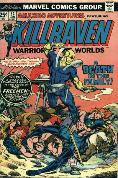 Amazing Adventures 1970 Series #34