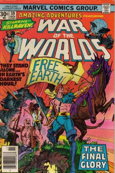 Amazing Adventures 1970 Series #39
