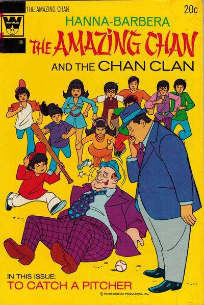 Amazing Chan and the Chan Clan #2