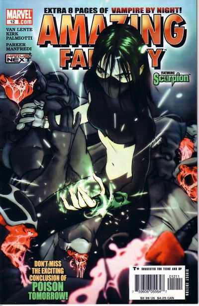 Amazing Fantasy 2004 Series #12