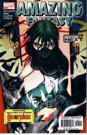 Amazing Fantasy 2004 Series #7