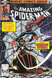 Amazing Spider-Man 1963 Series #210