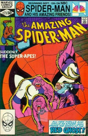 Amazing Spider-Man 1963 Series #223