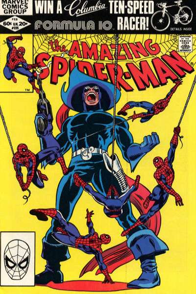 Amazing Spider-Man 1963 Series #225