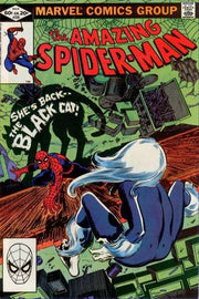 Amazing Spider-Man 1963 Series #226