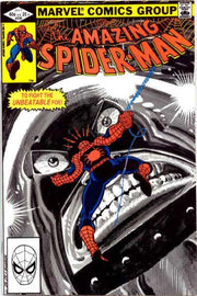 Amazing Spider-Man 1963 Series #230