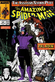 Amazing Spider-Man 1963 Series #320
