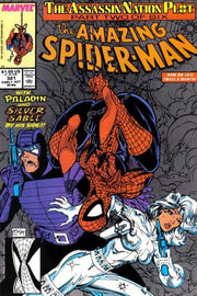 Amazing Spider-Man 1963 Series #321