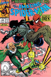 Amazing Spider-Man 1963 Series #336