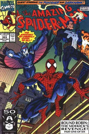 Amazing Spider-Man 1963 Series #353