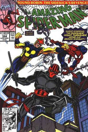 Amazing Spider-Man 1963 Series #354