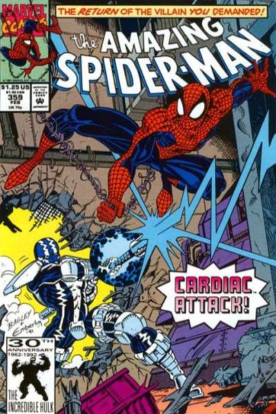 Amazing Spider-Man 1963 Series #359