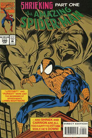Amazing Spider-Man 1963 Series #390