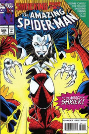 Amazing Spider-Man 1963 Series #391