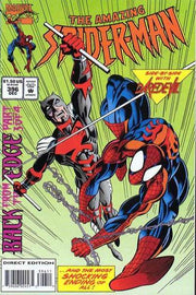 Amazing Spider-Man 1963 Series #396