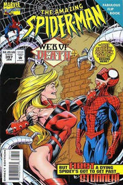 Amazing Spider-Man 1963 Series #397