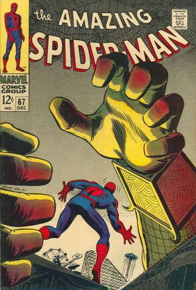 Amazing Spider-Man 1963 Series #67