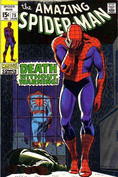 Amazing Spider-Man 1963 Series #75