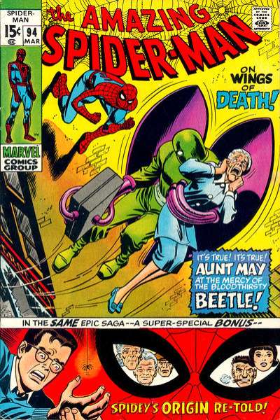 Amazing Spider-Man 1963 Series #94