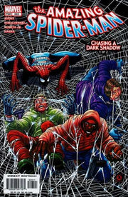 Amazing Spider-Man 2003 Series #503