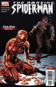 Amazing Spider-Man 2003 Series #516